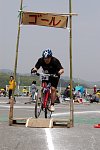 2008/04/27 13:09:17